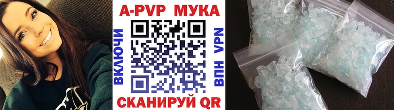 Марихуана Сыктывкар