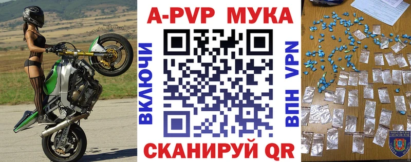 Где найти наркотики Сыктывкар Cocaine Экстази Марихуана Гашиш