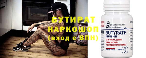 МДПВ Михайлов