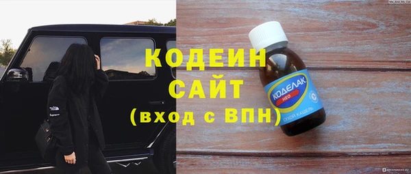 МДПВ Михайлов