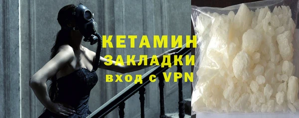 прущие крисы Михайловка