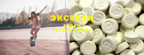 прущие крисы Михайловка