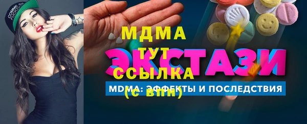 МДПВ Михайлов