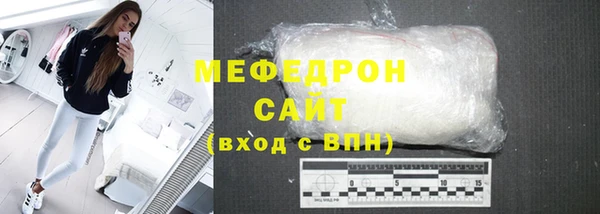МДПВ Михайлов