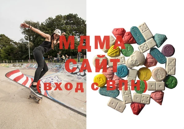 прущие крисы Михайловка