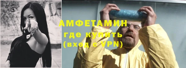 прущие крисы Михайловка
