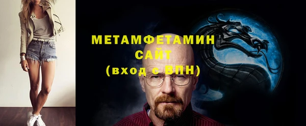 МДПВ Михайлов