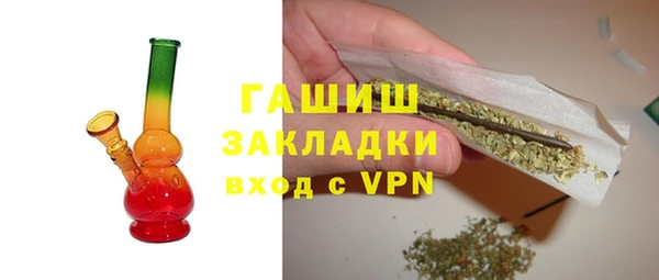 МДПВ Михайлов