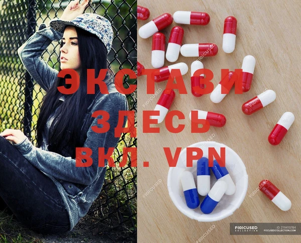 прущие крисы Михайловка