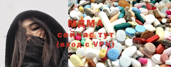 МДПВ Михайлов