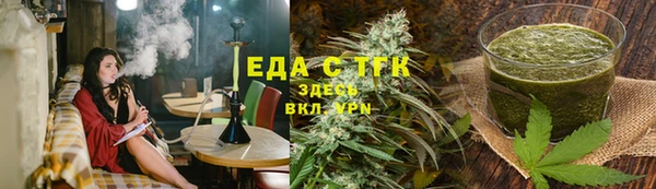 MDMA Premium VHQ Михайловск