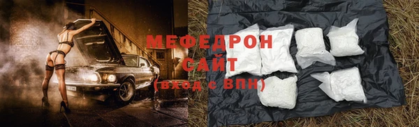 МДПВ Михайлов