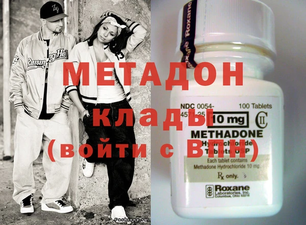 прущие крисы Михайловка