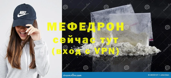 МДПВ Михайлов